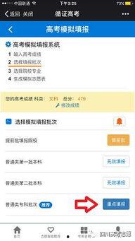 国产福利不卡视频在免费,免费畅享的视听盛宴-第3张图片-h黄动漫视频在线观看网站