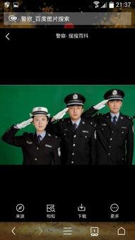 国产警察制服视频,威严与时尚的完美融合-第2张图片-h黄动漫视频在线观看网站