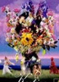 野花国产高清视频播放,探寻自然之美，感受生命律动-第3张图片-h黄动漫视频在线观看网站