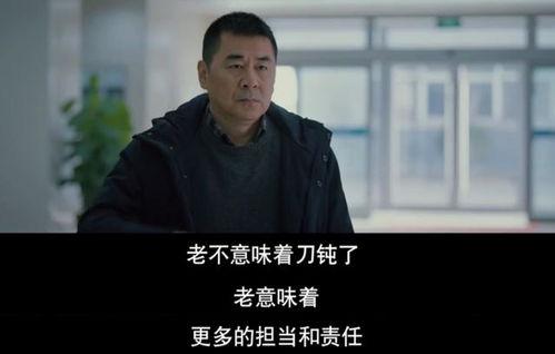 国产油腻演员是谁啊视频,视频曝光引发热议-第3张图片-h黄动漫视频在线观看网站