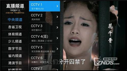 国产直播狗 视频下载,轻松获取热门直播精彩瞬间-第1张图片-h黄动漫视频在线观看网站