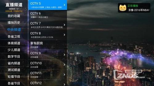 国产直播狗 视频下载,轻松获取热门直播精彩瞬间-第2张图片-h黄动漫视频在线观看网站