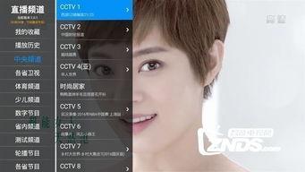 国产直播狗 视频下载,轻松获取热门直播精彩瞬间-第3张图片-h黄动漫视频在线观看网站