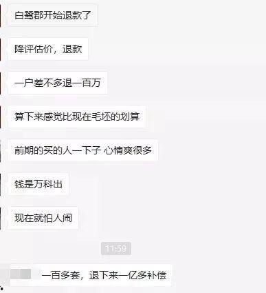 最大国产在线不卡a视频,揭秘最大国产在线不卡a视频平台-第1张图片-h黄动漫视频在线观看网站