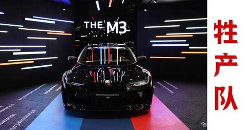 国产汽车视频推荐大全,视频推荐大全精选集锦-第1张图片-h黄动漫视频在线观看网站