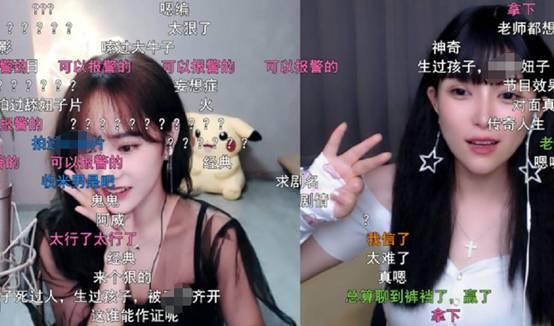 女主播国产福利视频网站-第3张图片-h黄动漫视频在线观看网站