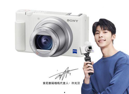 国产相机拍视频的区别,独特魅力与技术创新解析-第1张图片-h黄动漫视频在线观看网站