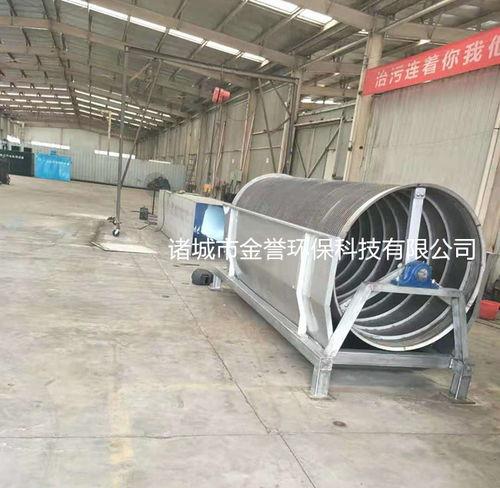 国产微废水机视频,创新科技引领绿色生活新风尚-第2张图片-h黄动漫视频在线观看网站