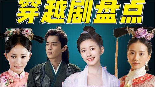 国产都市剧盘点大全视频-第1张图片-h黄动漫视频在线观看网站