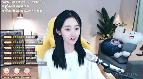 97夏同学国产福利视频,97夏同学倾情演绎，夏日激情燃烧-第3张图片-h黄动漫视频在线观看网站