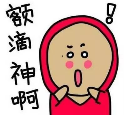 国产隐性减配视频,视频揭露惊人真相-第1张图片-h黄动漫视频在线观看网站