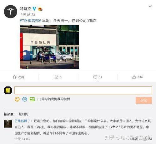 国产隐性减配视频,视频揭露惊人真相-第3张图片-h黄动漫视频在线观看网站