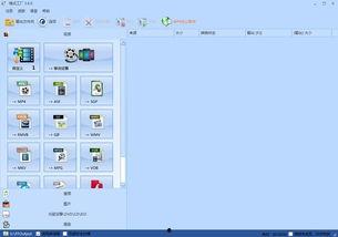 视频国产导航Av,引领智能出行新潮流-第1张图片-h黄动漫视频在线观看网站