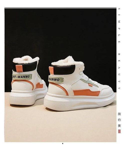 百元国产鞋测评视频大全,品质与性价比的完美结合-第2张图片-h黄动漫视频在线观看网站