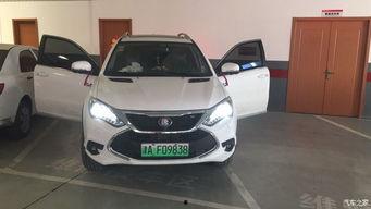 合资车换国产车视频大全,见证汽车市场变革的换车视频集锦-第1张图片-h黄动漫视频在线观看网站