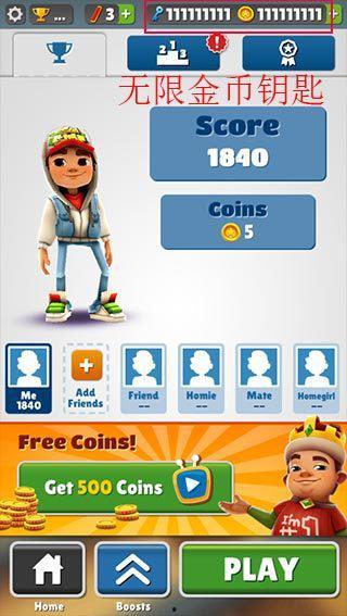 地铁跑酷国产插件视频,惊险刺激的极限挑战之旅-第3张图片-h黄动漫视频在线观看网站