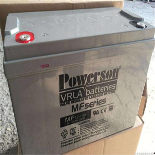 国产蓄电池视频介绍-第3张图片-h黄动漫视频在线观看网站