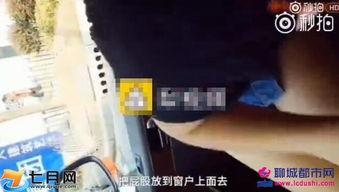 男女国产嘿咻啪视频,激情瞬间，情感交织-第3张图片-h黄动漫视频在线观看网站