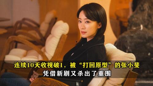 国产剧打巴掌视频大全,情感冲突的激烈演绎-第1张图片-h黄动漫视频在线观看网站 国产剧打巴掌视频大全,情感冲突的激烈演绎-第1张图片-h黄动漫视频在线观看网站