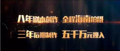 一起看国产烂片视频网站,一起看视频网站带你领略“神作”风采-第1张图片-h黄动漫视频在线观看网站 一起看国产烂片视频网站,一起看视频网站带你领略“神作”风采-第1张图片-h黄动漫视频在线观看网站