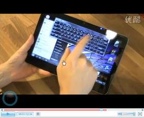 修个国产机视频大全图片,视频大全精华汇总-第1张图片-h黄动漫视频在线观看网站