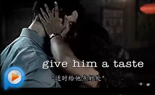 国产电影截图光影视频,国产电影截图中的时代印记-第3张图片-h黄动漫视频在线观看网站