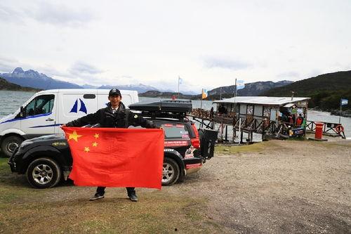 国产车环游中国搞笑视频,国产车环游中国之旅，笑料百出！-第1张图片-h黄动漫视频在线观看网站