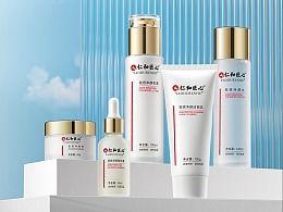 国产护肤品捡漏视频大全,视频大全带你轻松淘好货-第1张图片-h黄动漫视频在线观看网站