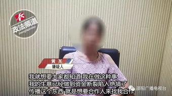 国产护肤品捡漏视频大全,视频大全带你轻松淘好货-第3张图片-h黄动漫视频在线观看网站