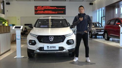 国产suv车主实拍视频-第2张图片-h黄动漫视频在线观看网站 国产suv车主实拍视频-第2张图片-h黄动漫视频在线观看网站