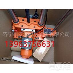 国产切割机教程视频播放-第3张图片-h黄动漫视频在线观看网站