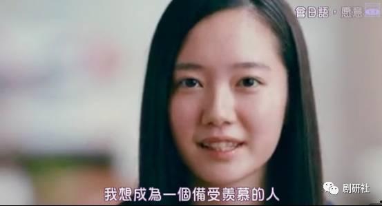 国产真实伦视频在线观看,在线观看背后的故事与启示-第2张图片-h黄动漫视频在线观看网站