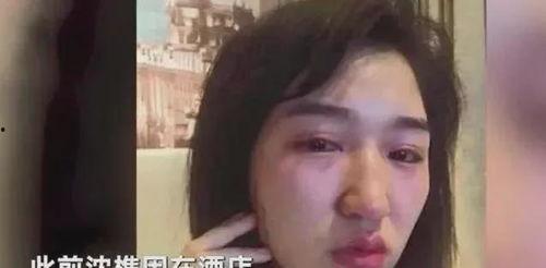 国产姐在线观看视频,揭秘网络红人的魅力与影响力-第2张图片-h黄动漫视频在线观看网站 国产姐在线观看视频,揭秘网络红人的魅力与影响力-第2张图片-h黄动漫视频在线观看网站