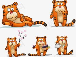 国产老虎动画29集视频,奇幻森林的冒险传奇-第1张图片-h黄动漫视频在线观看网站 国产老虎动画29集视频,奇幻森林的冒险传奇-第1张图片-h黄动漫视频在线观看网站