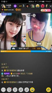 国产莉视频在线播放全网,全网热门在线播放,尽享视听盛宴-第3张图片-h黄动漫视频在线观看网站 国产莉视频在线播放全网,全网热门在线播放,尽享视听盛宴-第3张图片-h黄动漫视频在线观看网站