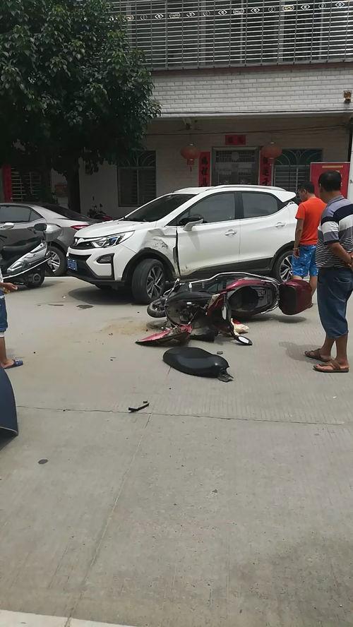 国产摩托车碰撞视频播放-第2张图片-h黄动漫视频在线观看网站 国产摩托车碰撞视频播放-第2张图片-h黄动漫视频在线观看网站