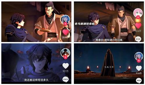 国产动漫高燃配音视频,国产动漫激情再现-第1张图片-h黄动漫视频在线观看网站