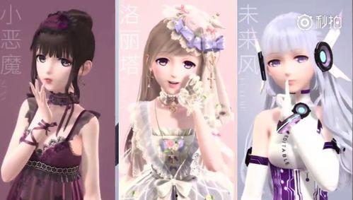 国产成人暖暖视频,沉浸式体验,带你领略独特魅力-第2张图片-h黄动漫视频在线观看网站 国产成人暖暖视频,沉浸式体验,带你领略独特魅力-第2张图片-h黄动漫视频在线观看网站