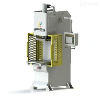 国产c型液压机操作视频,视频教程深度解读-第2张图片-h黄动漫视频在线观看网站 国产c型液压机操作视频,视频教程深度解读-第2张图片-h黄动漫视频在线观看网站