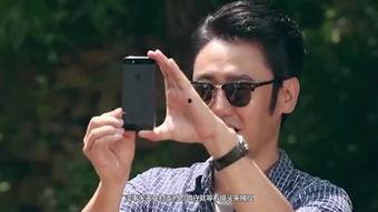 国产相关小视频,展现中国创意与活力的独特视角-第1张图片-h黄动漫视频在线观看网站 国产相关小视频,展现中国创意与活力的独特视角-第1张图片-h黄动漫视频在线观看网站