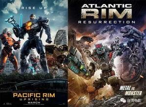 国产山寨怪兽烂片视频在线观看-第1张图片-h黄动漫视频在线观看网站