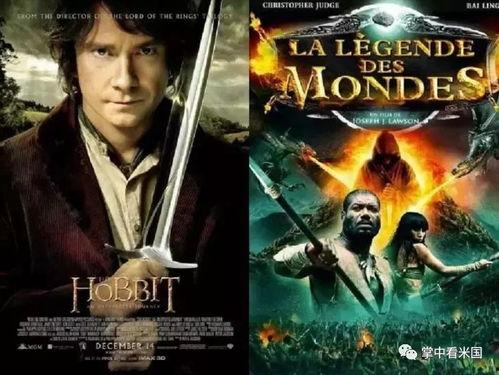 国产山寨怪兽烂片视频在线观看-第2张图片-h黄动漫视频在线观看网站