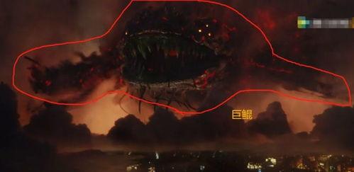 国产山寨怪兽烂片视频在线观看-第3张图片-h黄动漫视频在线观看网站