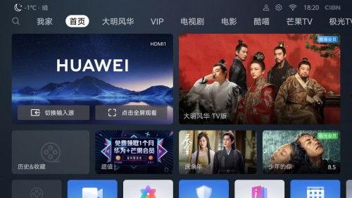 有哪些国产福利视频网站,畅享视听盛宴的宝藏之地-第1张图片-h黄动漫视频在线观看网站