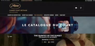 有哪些国产福利视频网站,畅享视听盛宴的宝藏之地-第2张图片-h黄动漫视频在线观看网站