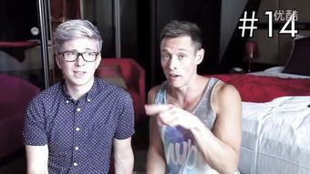 国产男同激情视频在线看-第2张图片-h黄动漫视频在线观看网站