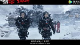 国产特效视频大全免费,免费畅享视觉盛宴大盘点-第2张图片-h黄动漫视频在线观看网站