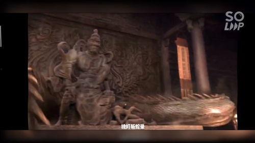 国产特效视频大全免费,免费畅享视觉盛宴大盘点-第3张图片-h黄动漫视频在线观看网站