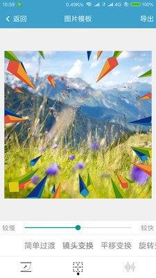 3D国产短视频,国产短视频中的3D视觉盛宴-第3张图片-h黄动漫视频在线观看网站