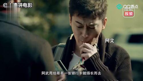 影视解说国产老片视频,探寻国产老片中的经典瞬间-第2张图片-h黄动漫视频在线观看网站